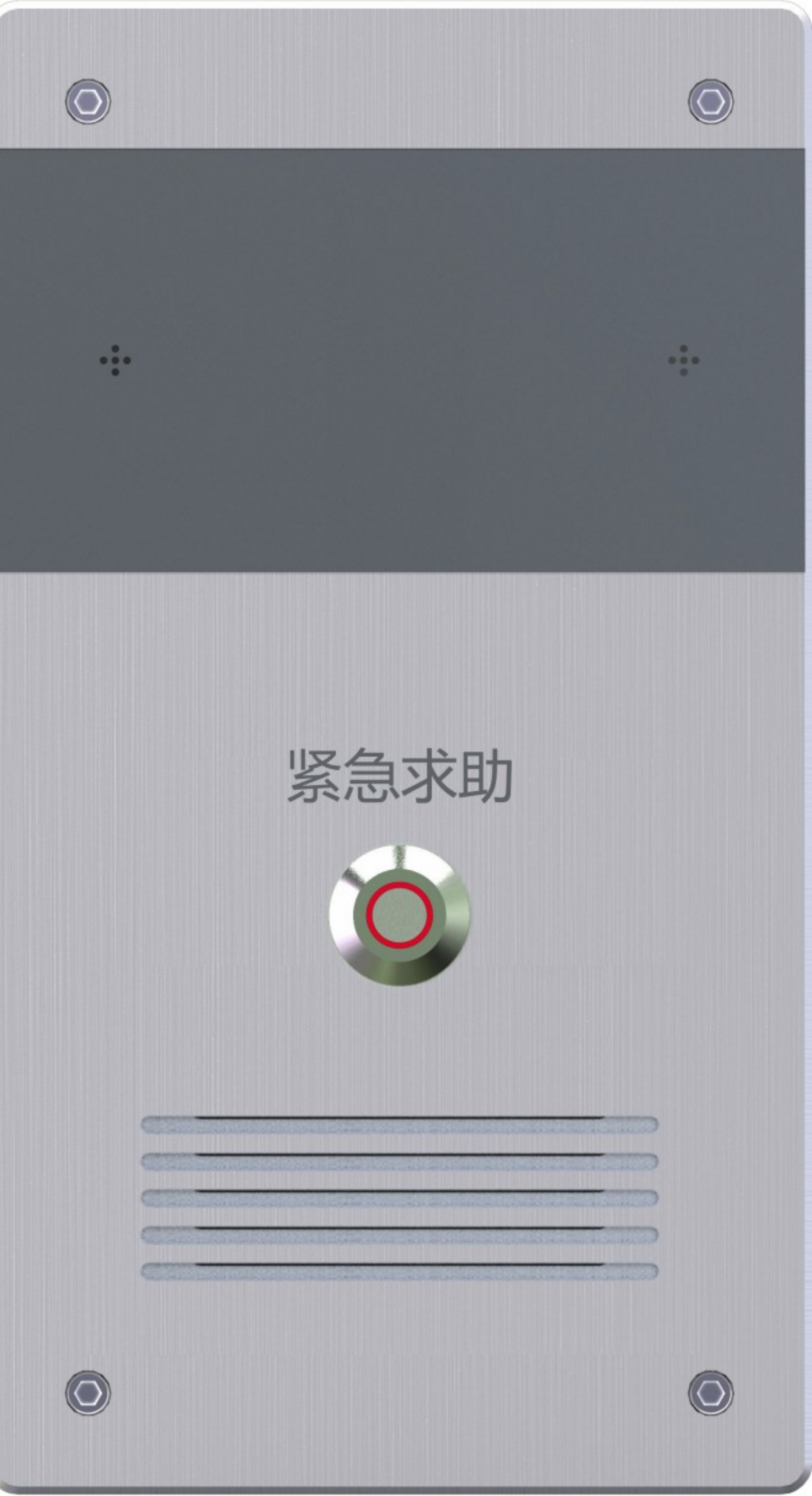 IP网络对讲终端（嵌入式） LX-K901